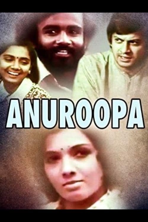 Anuroopa movie poster