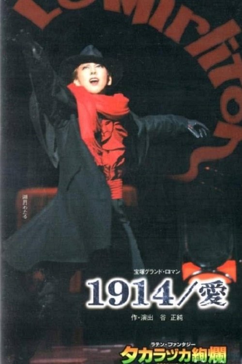 A Love Story in 1914 movie poster