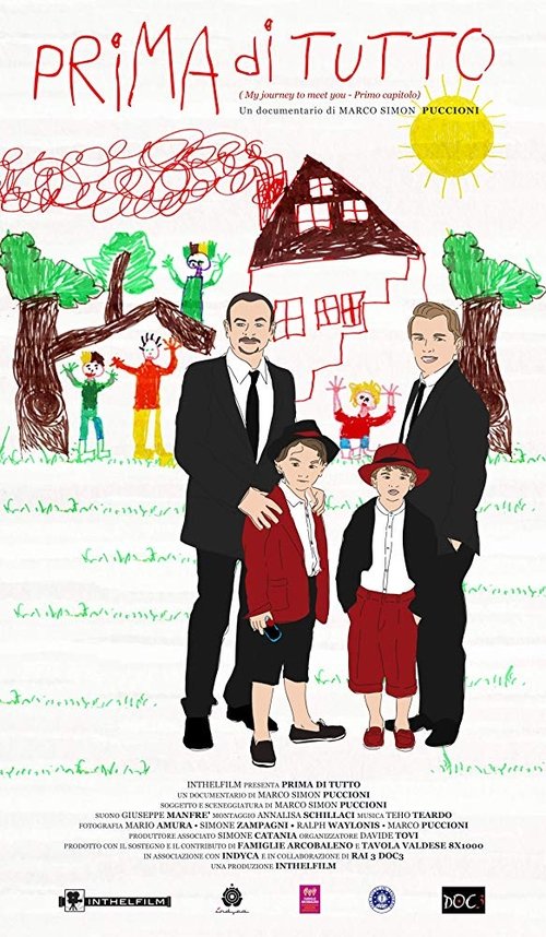 Before Anything Else movie poster