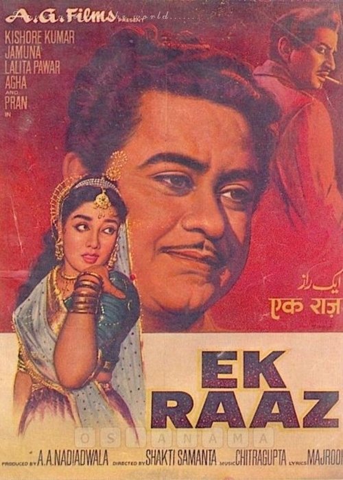 Poster do filme Ek Raaz