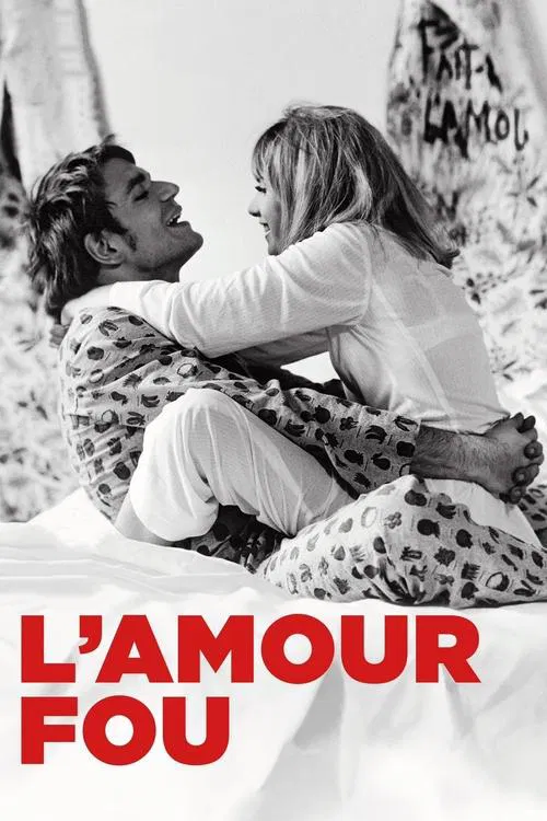 L'Amour fou movie poster