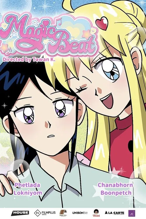 Magic Beat movie poster