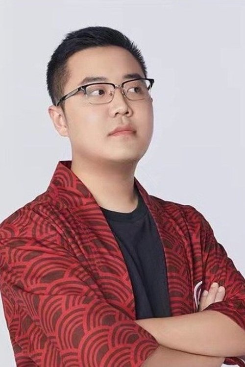 Tu Dou profile picture