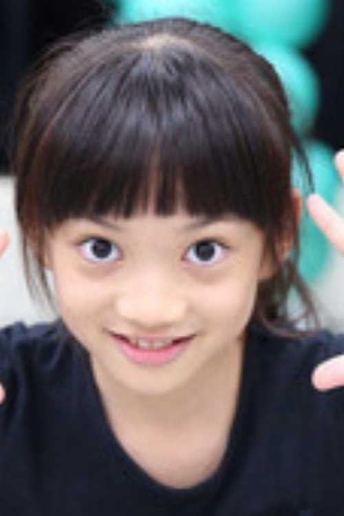 戎妍 profile picture