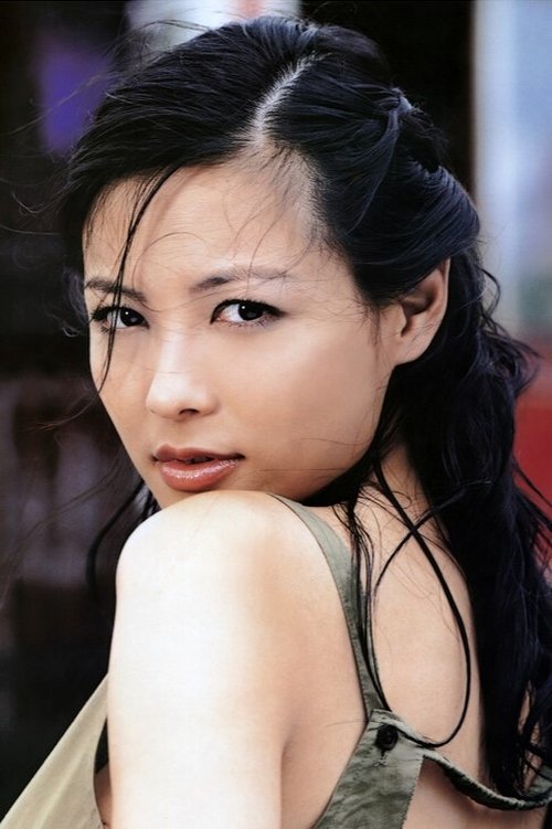 Vicky Chen profile picture