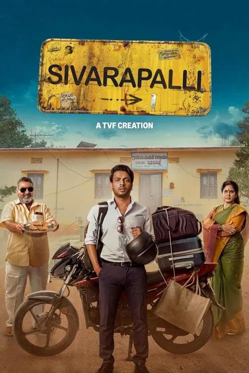 Sivarapalli tv show poster