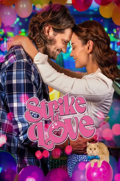 Poster do filme Strike of Love