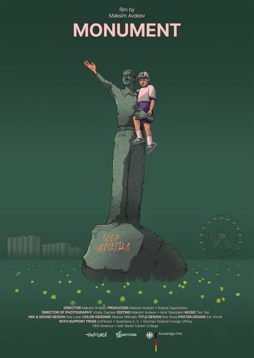 Monument movie poster