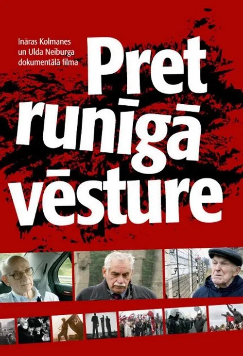 Controversial History movie poster