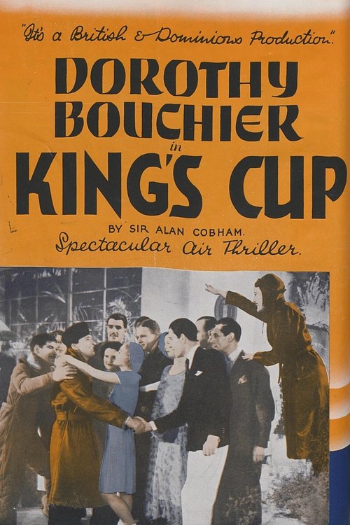 The King's Cup movie poster