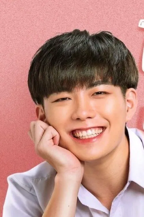 Foto de perfil de Win Thanakom Minthananan
