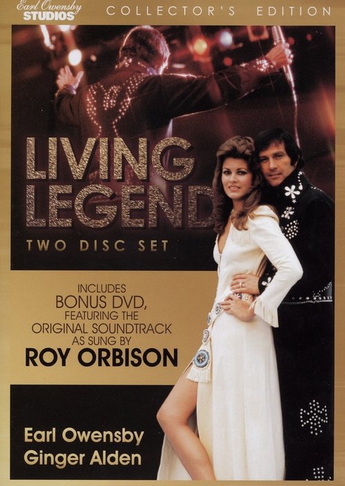 Living Legend: The King of Rock and Roll movie poster