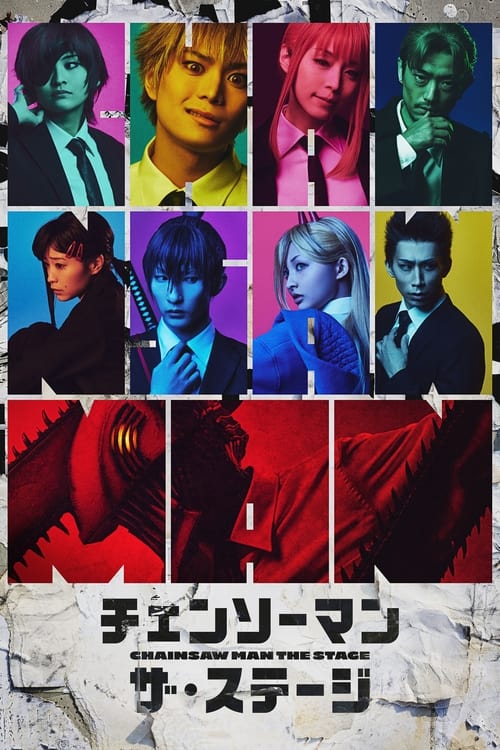 Chainsaw Man the stage movie poster