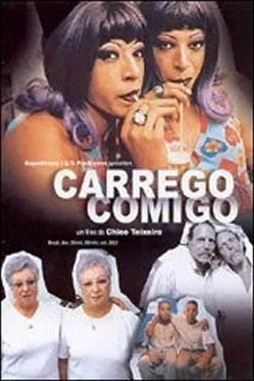 Carrego Comigo movie poster