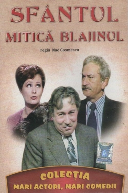 Sfântul Mitică Blajinul movie poster