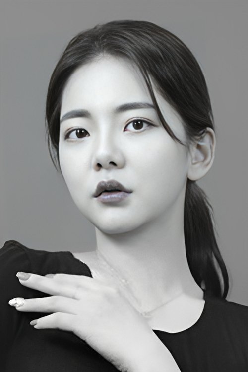 Son Ga-ram profile picture