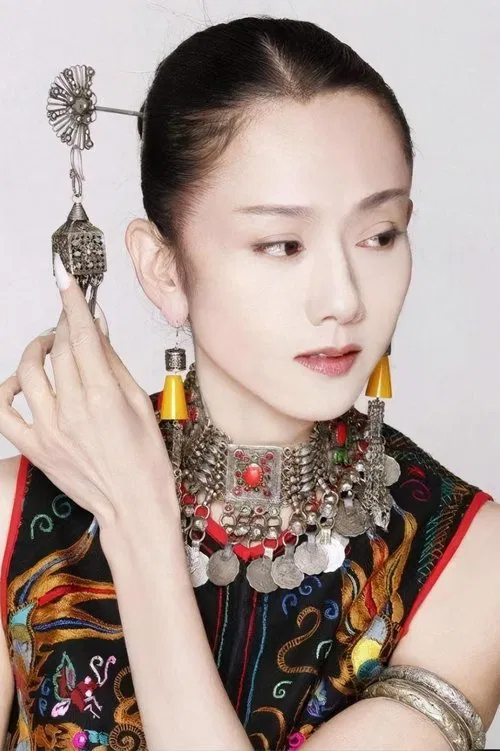 Liping Yang profile picture