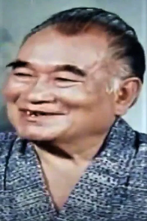 Đỗ Văn Nghiêm profile picture