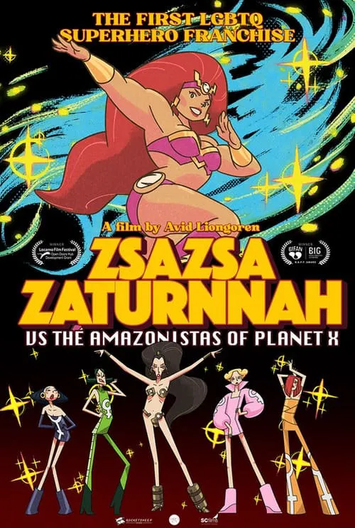 ZsaZsa Zaturnnah vs. The Amazonistas of Planet X movie poster