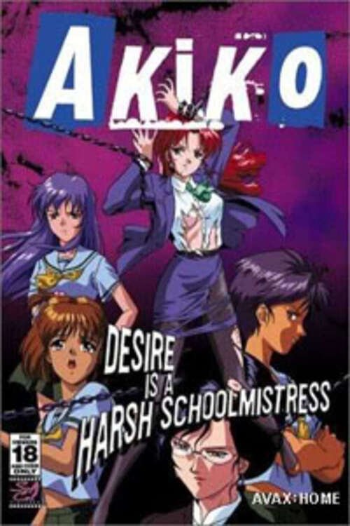 Akiko tv show poster