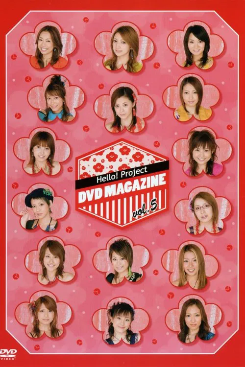 Hello! Project DVD Magazine Vol.5 movie poster