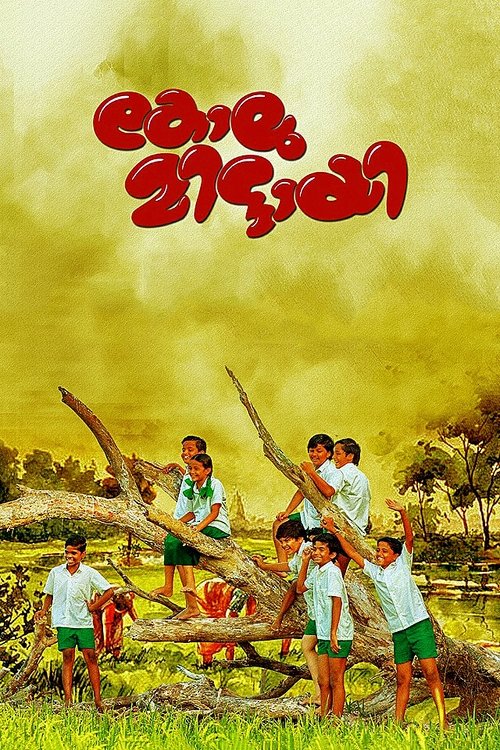 Kolumittayi movie poster