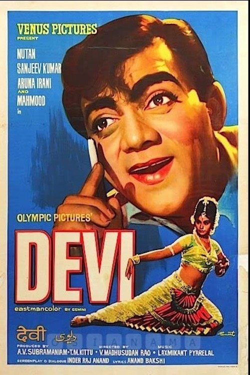 Devi movie poster