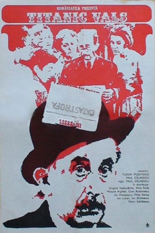 Titanic Waltz movie poster