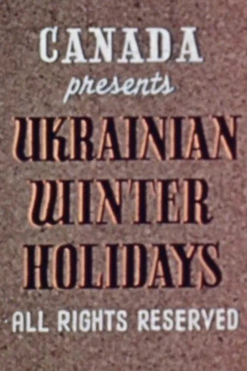 Ukrainian Winter Holidays movie poster