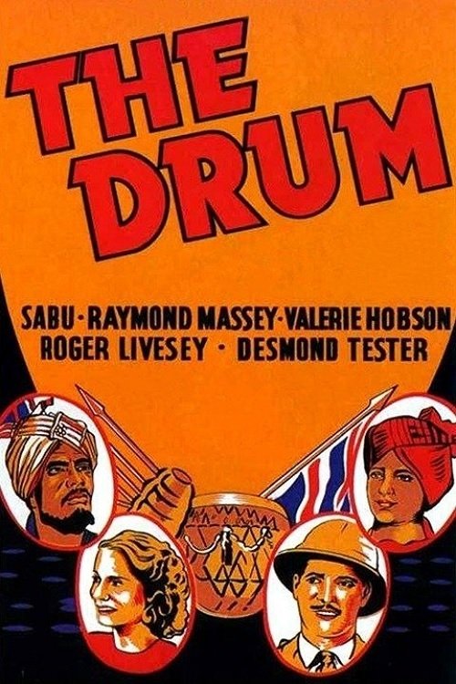 The Drum movie poster