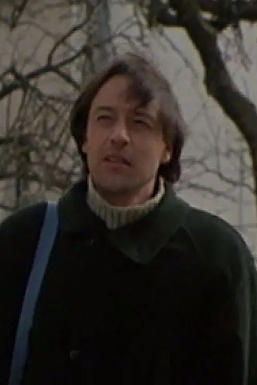 The Village Teacher movie poster