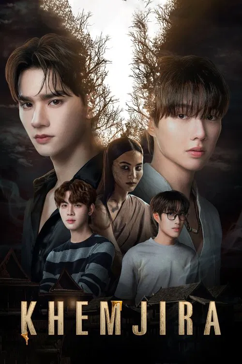 Khemjira tv show poster