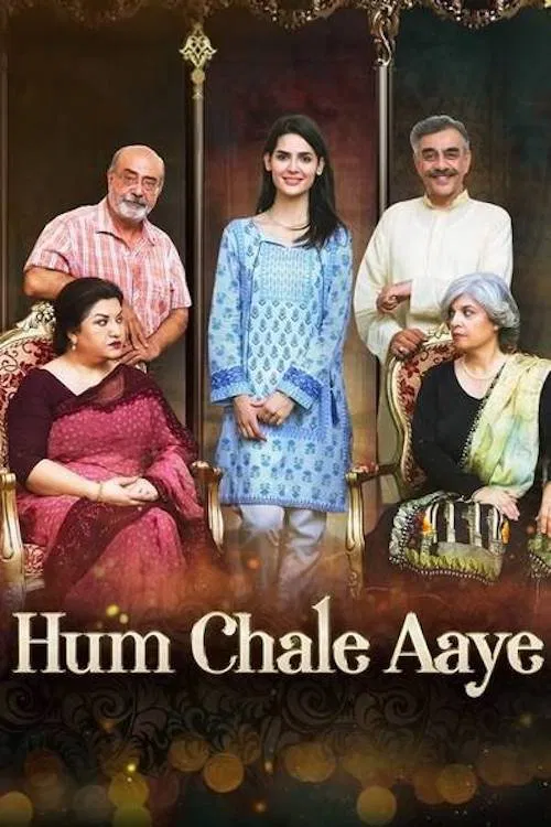 Hum Chale Aaye movie poster