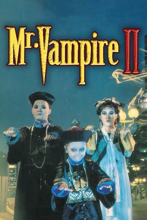 Mr. Vampire II movie poster