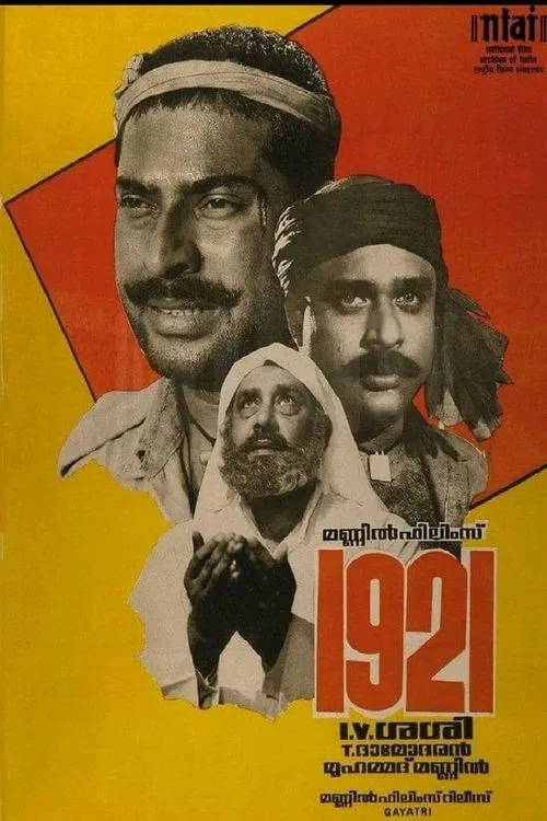 1921 movie poster