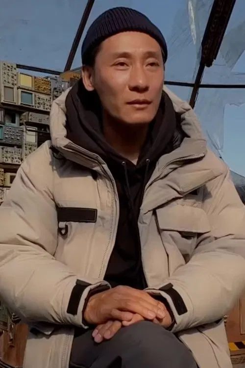 Wang Shou profile picture