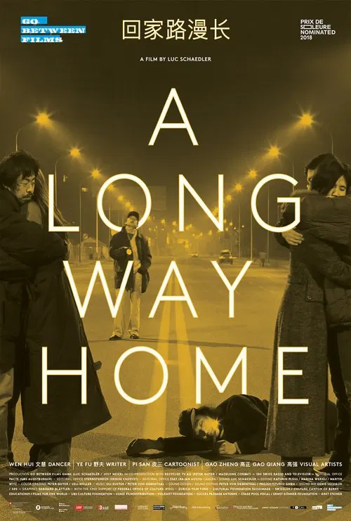 A Long Way Home movie poster