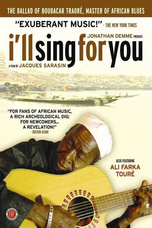 I'll Sing for You movie poster