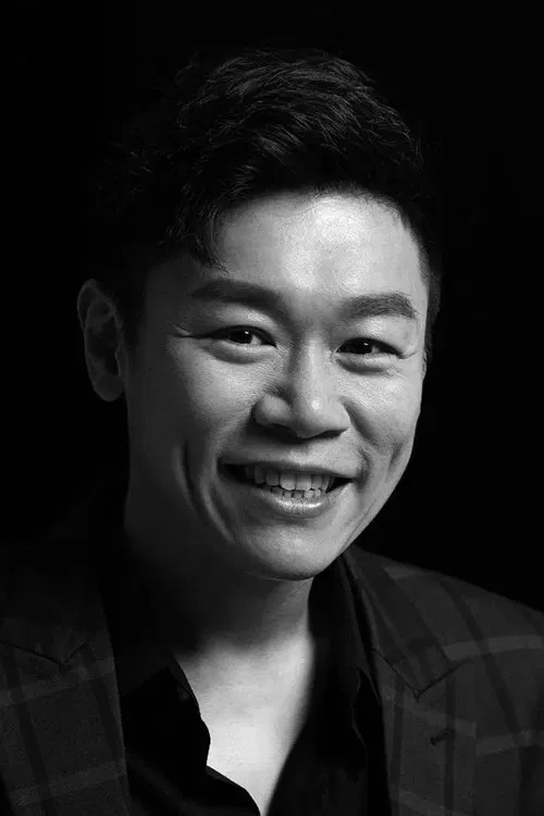 Chiou Hau-Jou profile picture