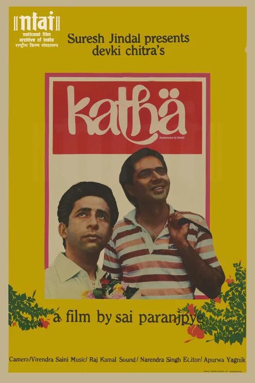 Poster do filme Katha