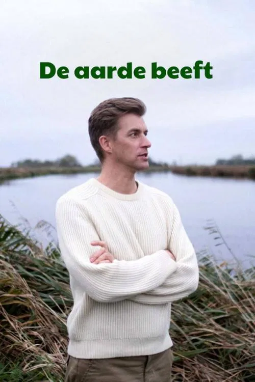 De aarde beeft tv show poster