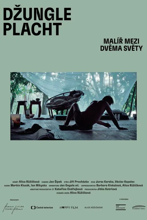 Jungle/Placht movie poster