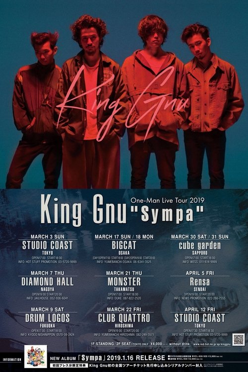 King Gnu One-Man Live Tour 2019 “Sympa" movie poster