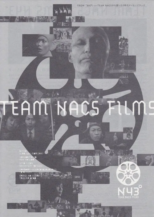 TEAM NACS FILMS N43° movie poster