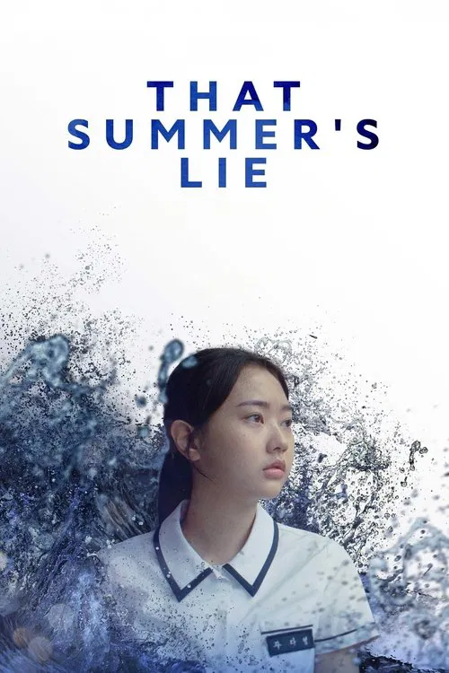 That Summer's Lie movie poster