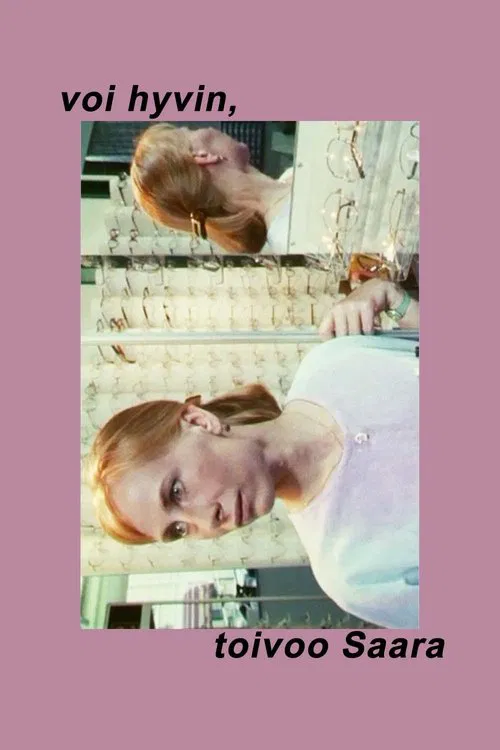 All the best from Saara movie poster