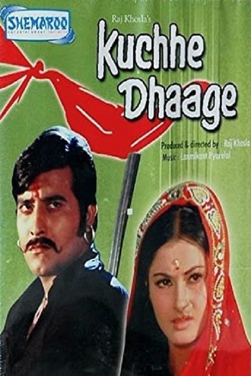 Poster do filme Kuchhe Dhaage