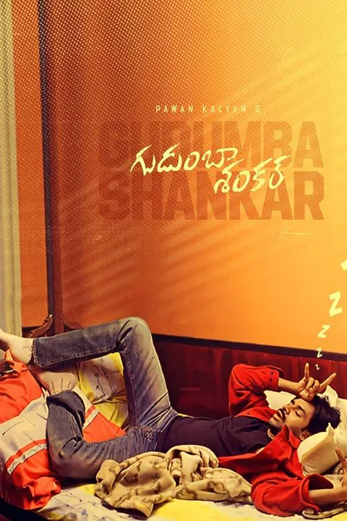 Gudumba Shankar movie poster