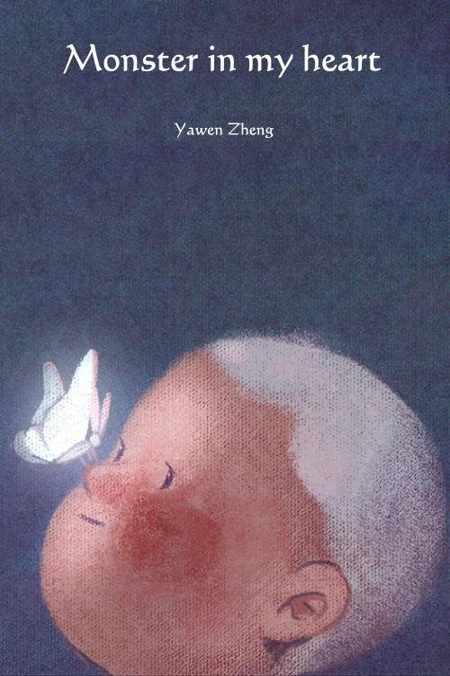 Monster in my Heart movie poster