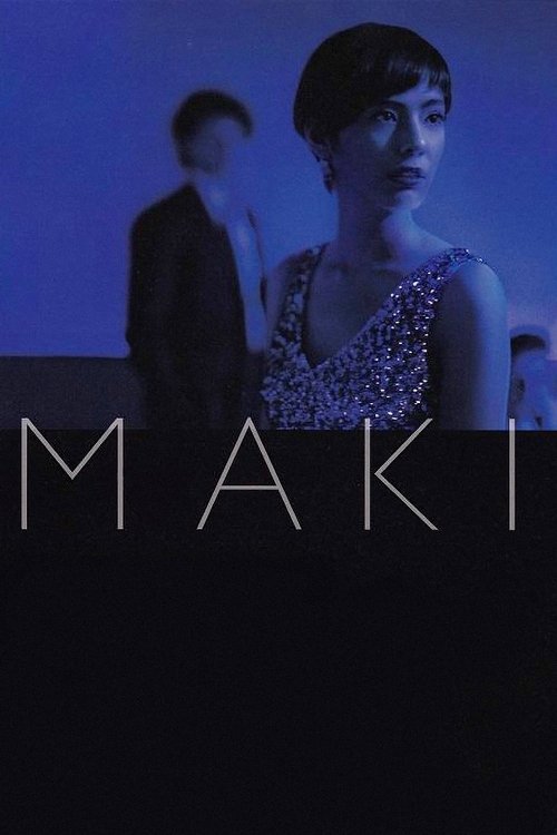 Maki movie poster